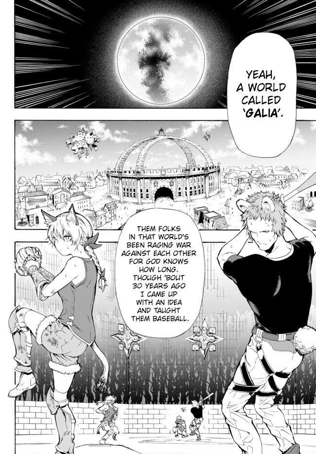 In Another World where Baseball is War, a High School Ace Player will Save a Weak Nation Chapter 1 12